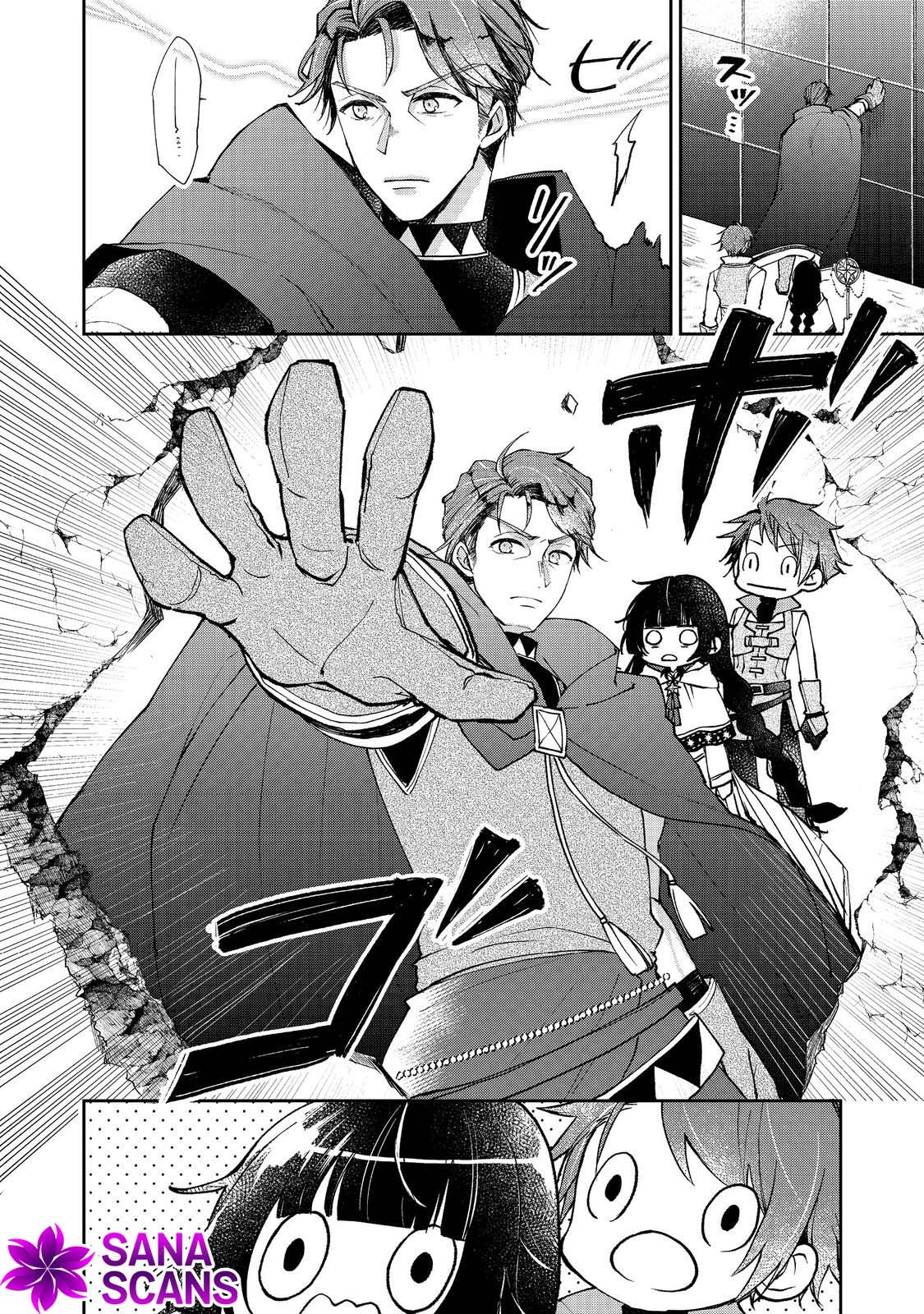From Fired Saint to Guildmaster: The Birth of the Strongest, Most Heartwarming Guild Chapter 9 Page 20